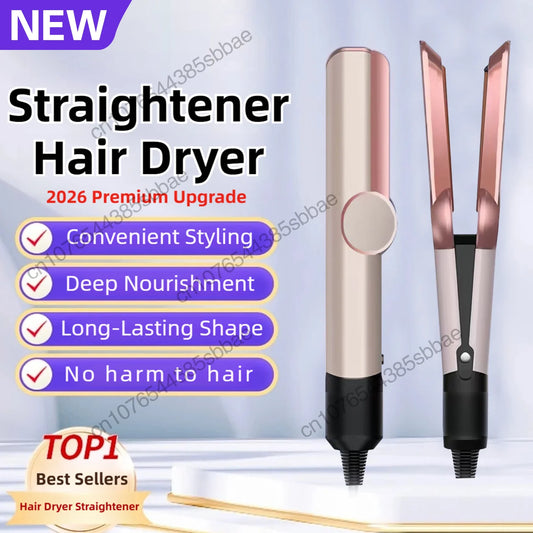 2-in-1 Ionic Hair Dryer Straightener